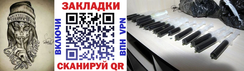 Купить закладку Альфа ПВП  COCAIN  ГАШ  Меф  Каннабис  Козельск