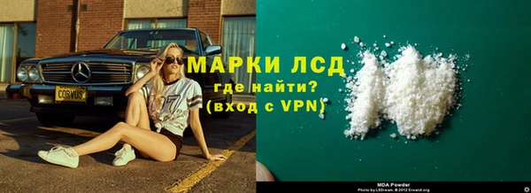 крисы Горняк