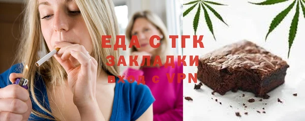 крисы Горняк