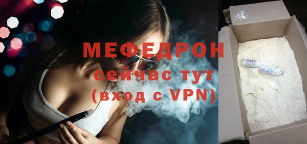 крисы Горняк