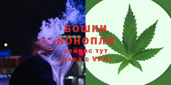 прущие крисы Горно-Алтайск