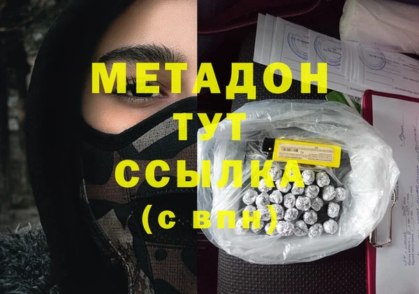 винт Горнозаводск