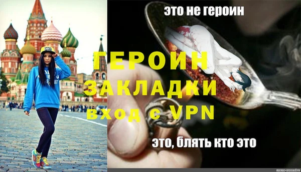 крисы Горняк