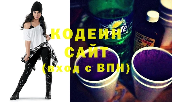 прущие крисы Горно-Алтайск