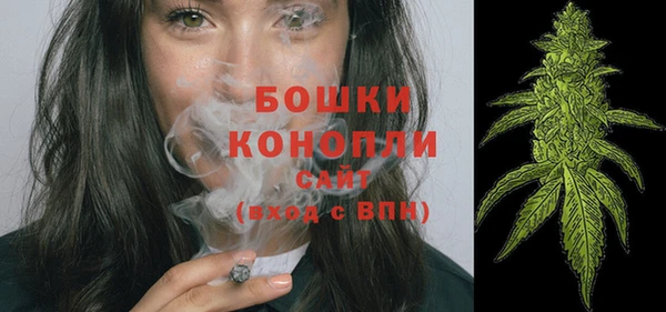 прущие крисы Горно-Алтайск
