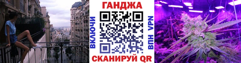 Купить закладки  Козельск  Канабис семена 